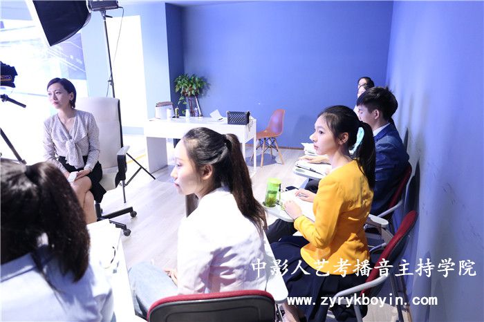 北京哪里有播音主持培训?