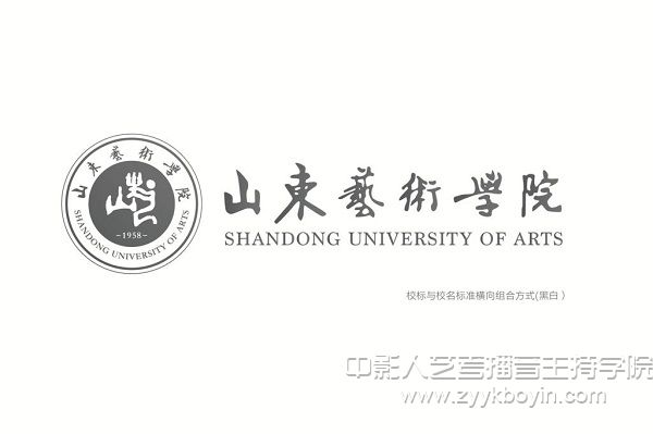 山东艺术学院logo1.jpg