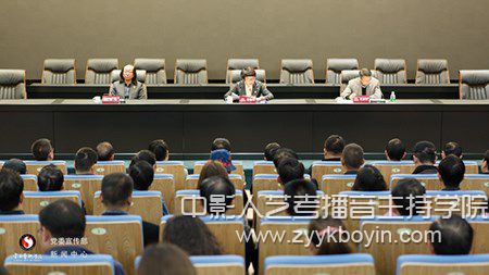 省委第五巡视组到云南艺术学院开展巡视整改满意度测评工作