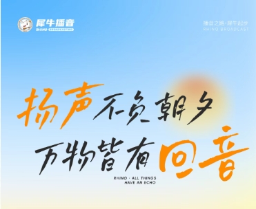 新闻缩略图