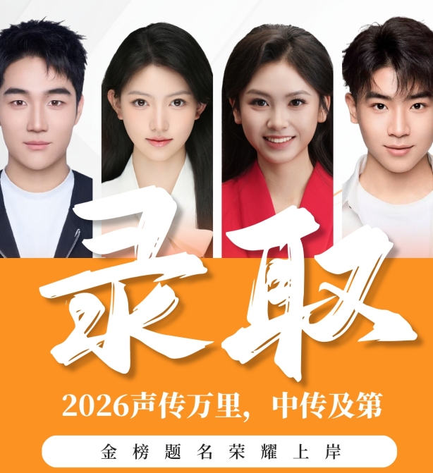 新闻缩略图
